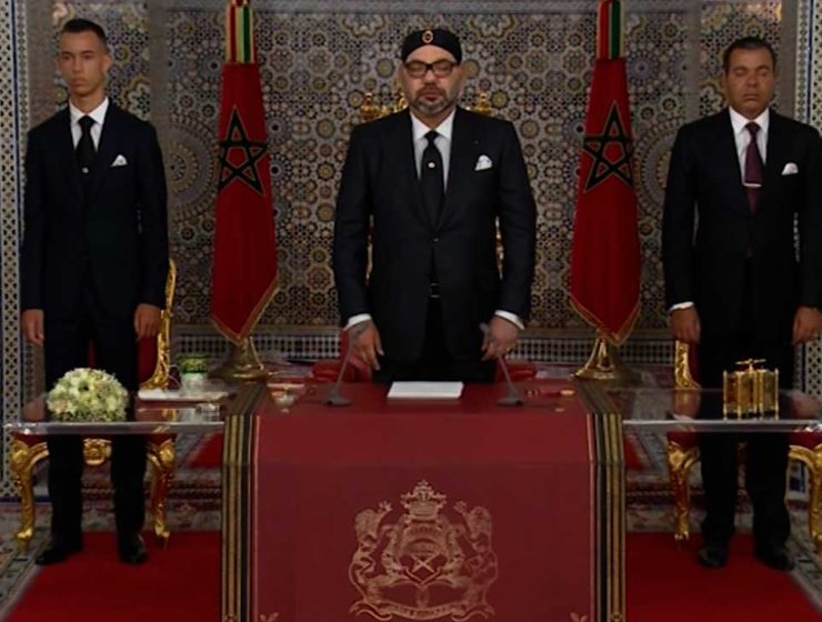 Tout savoir sur Famille royale du Maroc Histoires Royales Tout savoir sur Famille royale du Maroc Histoires Royales