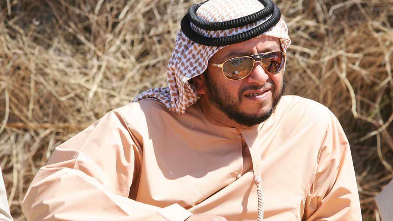 Mohammed Ben Zayed Al Nahyane Salama Bint Hamdan Al Nahyan