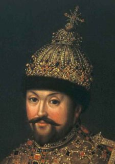 Kopeck - Tsar Michel Ier - Empire de Russie - eBay