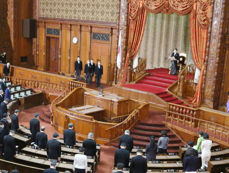 l'empereur naruhito ouvre la 204e session de la diète