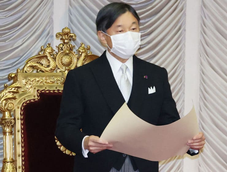 annulation de l'anniversaire de l'empereur du japoon