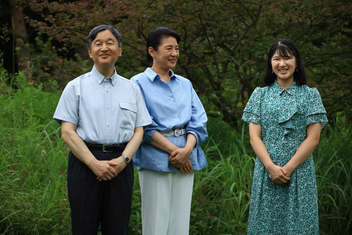 La fille unique de l'empereur du Japon va travailler : la princesse